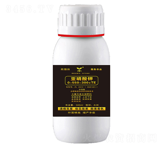 500ml亞磷酸鉀0-550-300+TE-熊貓俠-魯西緩釋
