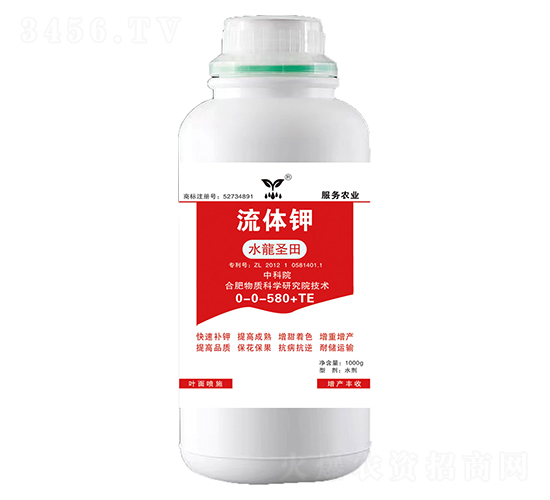 流體鉀0-0-580+TE-水龍圣田-魯西緩釋