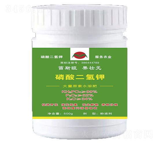 磷酸二氫鉀-苗斯旺·果狀元-魯西緩釋