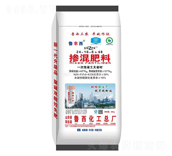 摻混肥料24-16-8-魯西緩釋