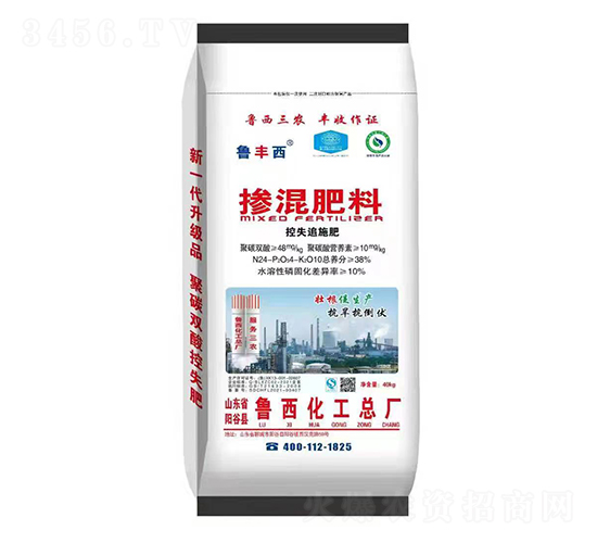 摻混肥料24-4-10-魯西緩釋