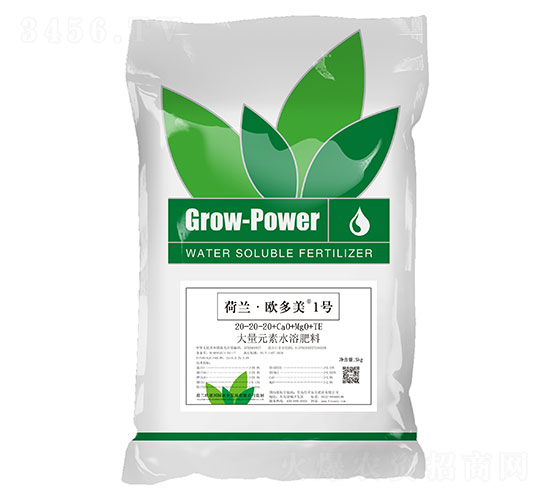 ���m���W����1̖(h��o)����Ԫ��ˮ�ܷ���20-20-20+CaO+MgO+TE-�Ѻ����r(n��ng)