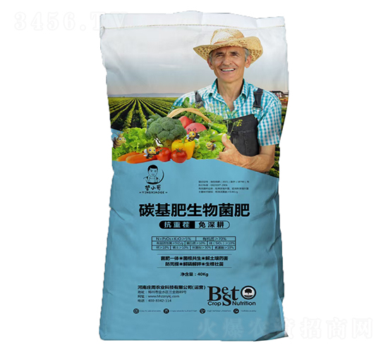 ̼�����������-�f���r(n��ng)�I(y��)