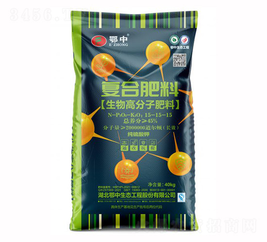 ����߷��ӏ�(f��)�Ϸ���15-15-15