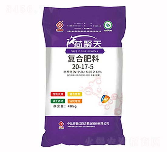 �������T�������(f��)�Ϸ���20-17-5-о����