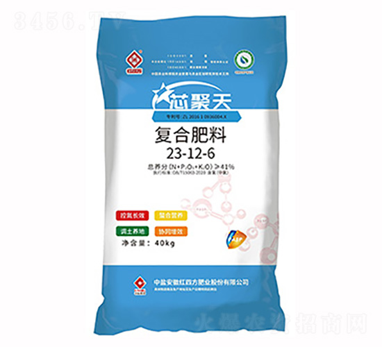 �������T������ͺϷ���23-12-6-о����