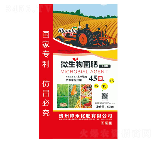 ΢�������15-15-15-���̻���