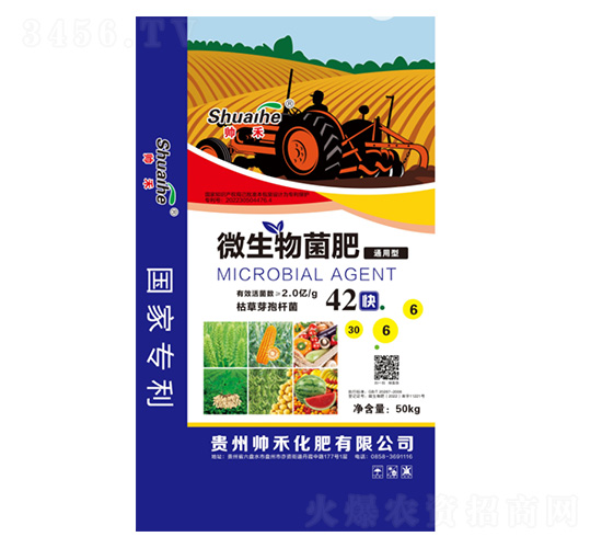 ΢�������30-6-6-���̻���