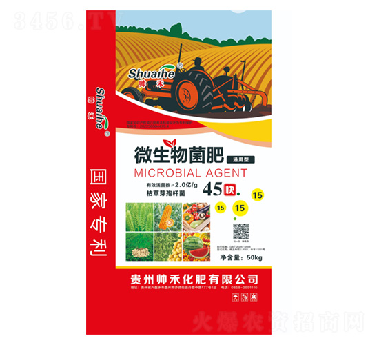 ΢�������15-15-15-���̻���