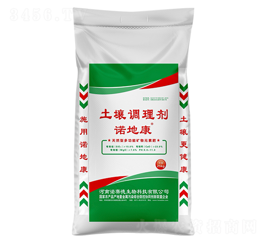 25kg土壤調(diào)理劑-諾地康-諾賽德生物