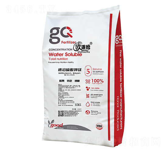 速溶硫酸鉀鎂-歐道姆