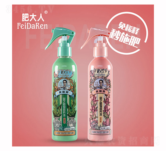 �@ˇֲ��I�B(y��ng)Һ-�ʴ���-����˹���B(t��i)