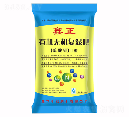 有機(jī)無機(jī)復(fù)混肥-鑫正-耀迅飛農(nóng)業(yè)