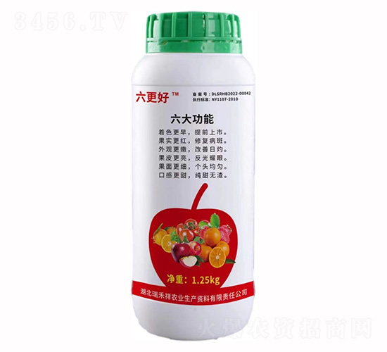 六更好-耀迅飛農業(yè)