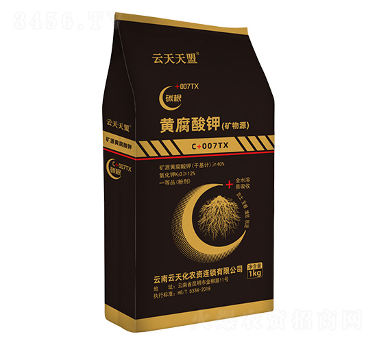 礦物源黃腐酸鉀-云天天盟-云天化農(nóng)資