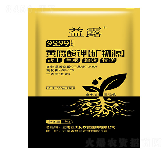 �V��Դ�S�����-��¶��9999������-���컯�r(n��ng)�Y