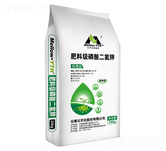 肥料級磷酸二氫鉀-美滋樂-云天化農(nóng)資