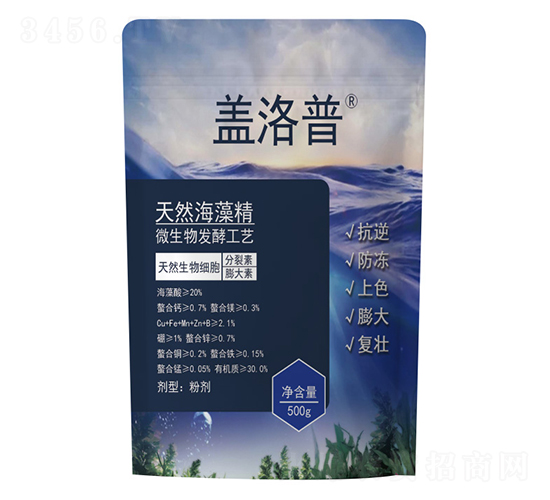 ��Ȼ���徫-�w����-�κ��r(n��ng)�I(y��)