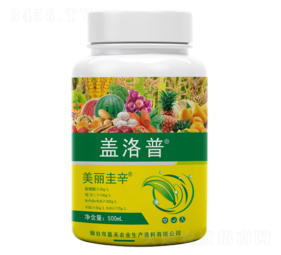 ��������-�w����-�κ��r(n��ng)�I(y��)