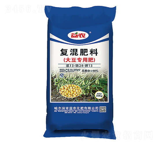 大豆專用復(fù)混肥料13-24-13-益農(nóng)化肥
