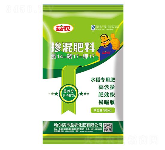 48%ˮ�����Ó������-���r(n��ng)����