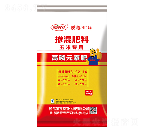 ����Ԫ�ط����׌��Ó������16-22-14-���r(n��ng)����