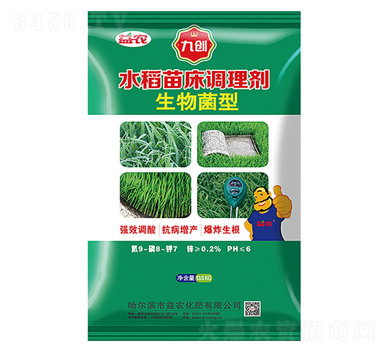 �ń�(chu��ng)������͉��턩���G��-���r(n��ng)����