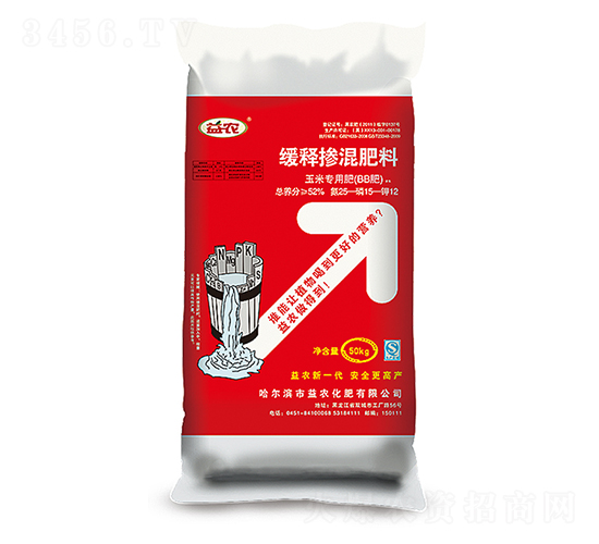 玉米專用緩釋摻混肥25-15-12-益農(nóng)化肥