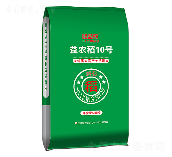 益農(nóng)稻10號-水稻種子-益農(nóng)種業(yè)