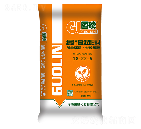 緩釋復混肥料18-22-6-國磷化肥