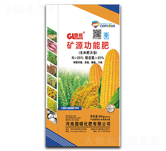 �VԴ���ܷ���-���׷�����-���׻���