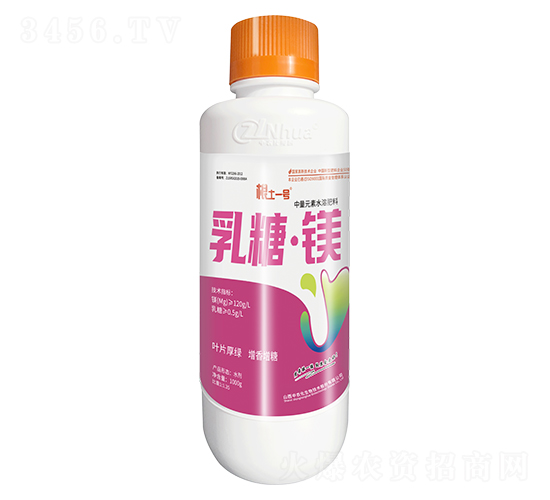 乳糖·鎂（1000ml）-根土一號(hào)-中農(nóng)化生物
