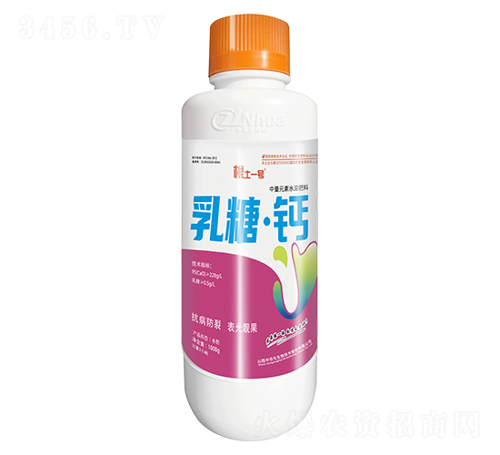 ���ǡ��}��1000ml��-����һ̖-���r(n��ng)������