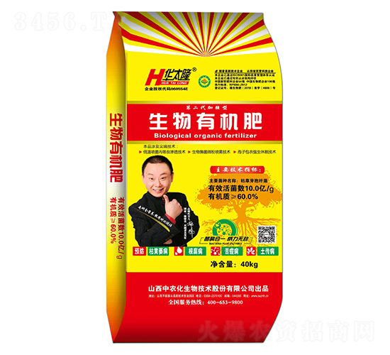 �����ЙC(j��)�ʣ�60%�ЙC(j��)�|(zh��)+10�|�����-�A̫¡-���r(n��ng)������