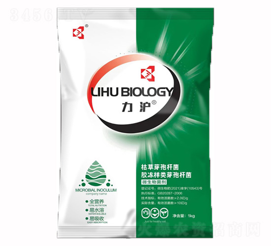 微生物菌劑-力滬生物