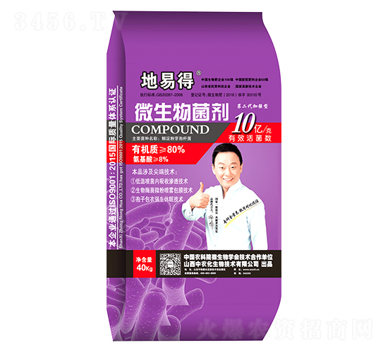 10�|���΢�������80-���׵�-���r������