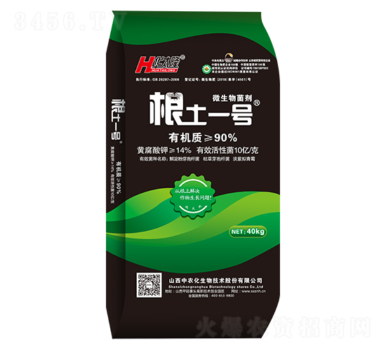 40kg����һ̖΢�������-�A̫¡-���r(n��ng)������