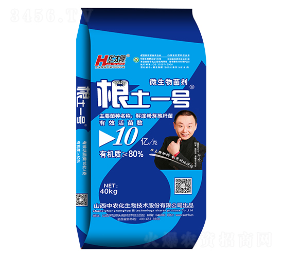 80%����һ̖΢�������-�A̫¡-���r(n��ng)������