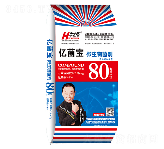 80%�|����΢���������2�|����-�A̫¡-���r(n��ng)������