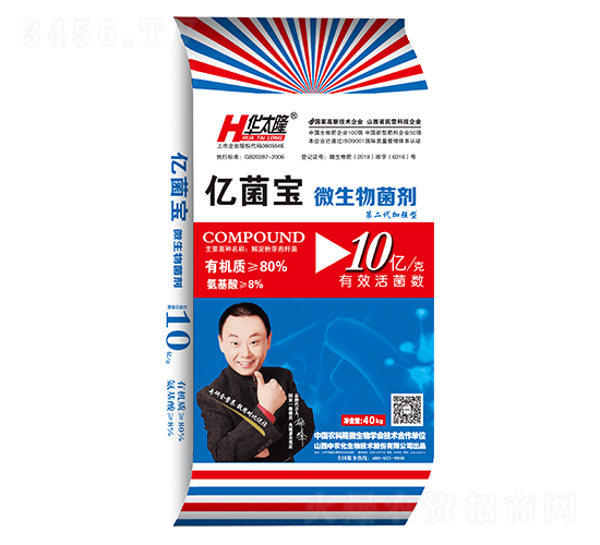 80%�|����΢���������10�|����-�A̫¡-���r(n��ng)������