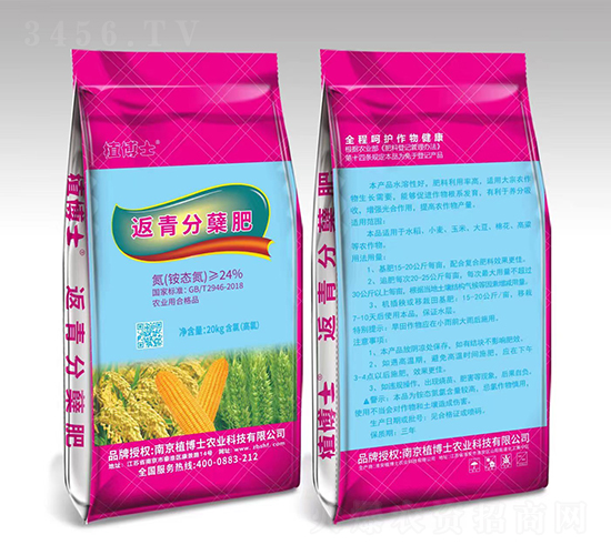 ������Y��-ֲ��ʿ