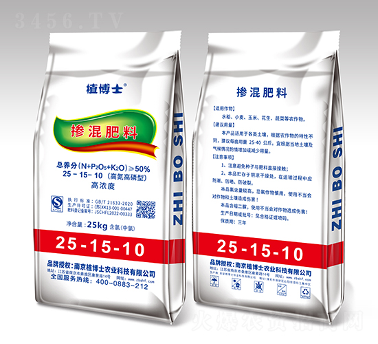 �������25-15-10-ֲ��ʿ