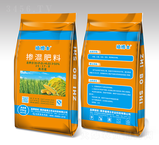 �������25-17-8-ֲ��ʿ