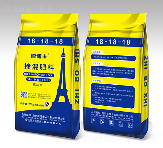 �������18-18-18-ֲ��ʿ