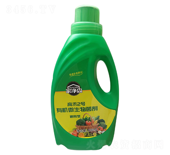 �ߺ�2̖(h��o)�ЙC(j��)΢�������-�҃�ɭ-�ߺ�����