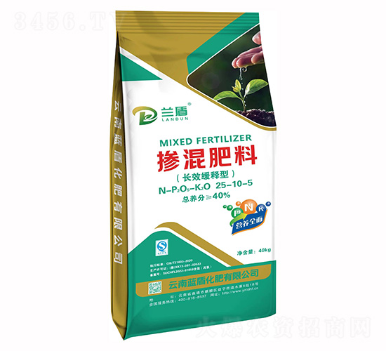 長效緩釋型摻混肥料25-10-5-藍(lán)盾化肥
