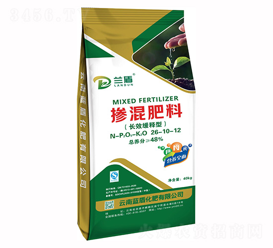 長效緩釋型摻混肥料26-10-12-藍(lán)盾化肥
