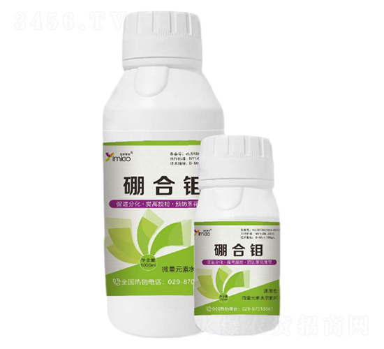 硼合鉬-益妙螯合