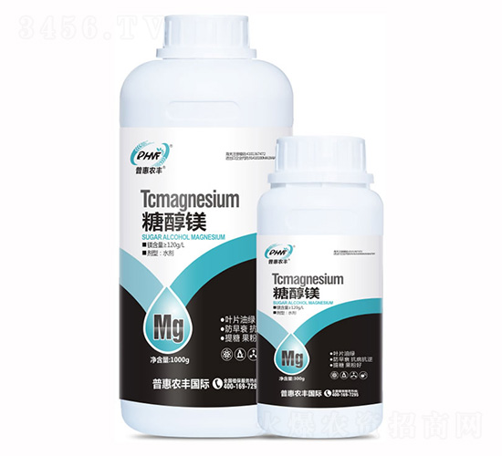 糖醇鎂-普惠農(nóng)豐
