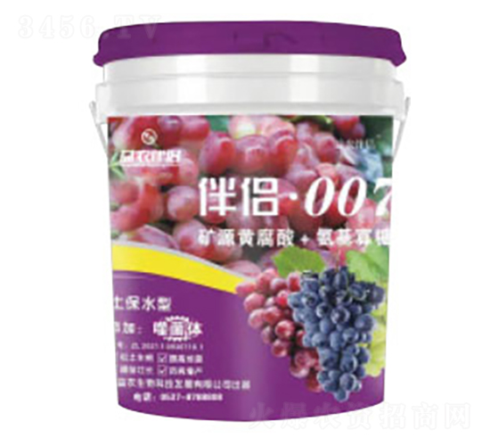 �ɾ��w��������Һ�w�ʣ����ь��ã�-���r(n��ng)��H